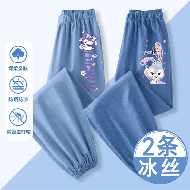 Girls' Summer Thin Casual Ice Silk Denim Anti-Mosquito Pants for Older Children, New Summer Outerwear Long Pants for Girls
