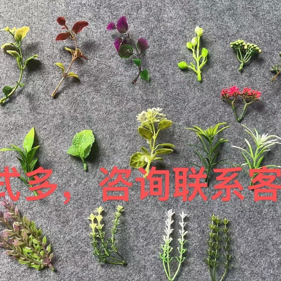 Simulated flower and water plant accessories, new plastic flower accessories, small potted plants, home decorations, landscaping