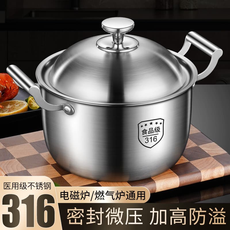 316 Stainless Steel Stockpot, Food-Grade One-Piece Construction, Household Tall and Thickened Large-Capacity Porridge Noodle Soup Stew Pot
