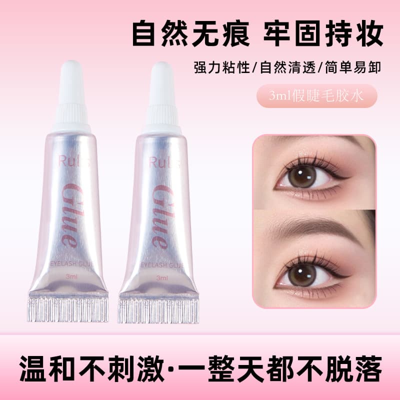 Rulinshi Eyelash Glue, Lash Adhesive, Quick-Drying Glue, Transparent After Drying, Salon-Grade Eyelash Extension Glue