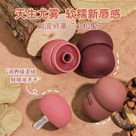 Novo Light Silky Milk Jar Lip Mud Velvet Matte Lip and Cheek Dual-Use, Long-Lasting, Student-Friendly Lip Gloss