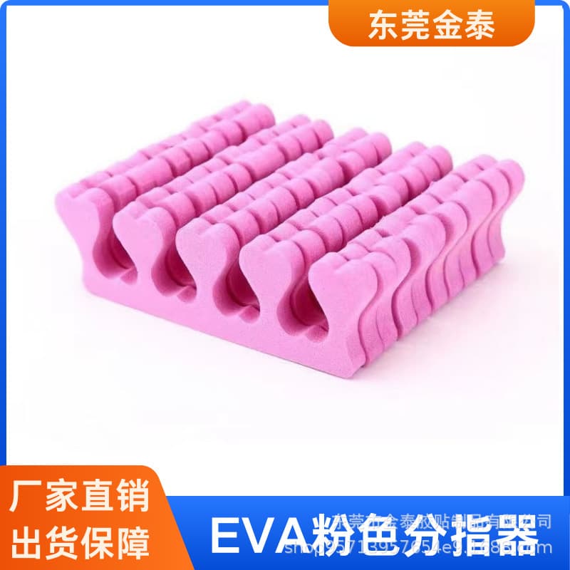 Manufacturer Supplies Nail Art Accessories and Tools, Eva Pink Heart-Shaped Nail Polish, Handmade Nail Tips, Nail Gel