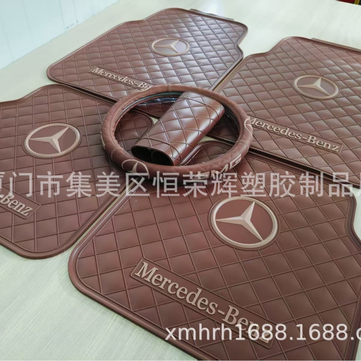 Car general floor mats Cartoon floor mats Steering wheel matching floor mats