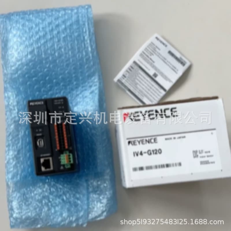 IV4-G120 Keyence Vision Sensor