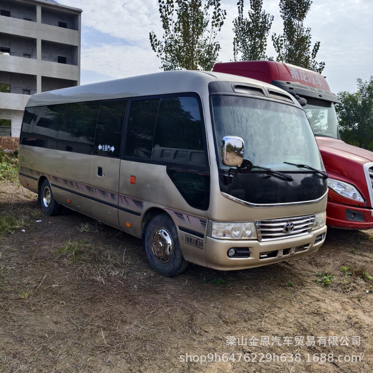 Export Refurbished Toyota 19-23 Seat Coaster Shuttle Dedicated Tourist Sightseeing Business Midibus