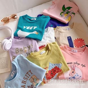Cross-Border Low Price Cheap Children's Clothing Kids Short Sleeve Wholesale 1-5 Yuan Factory Surplus Round Neck Top