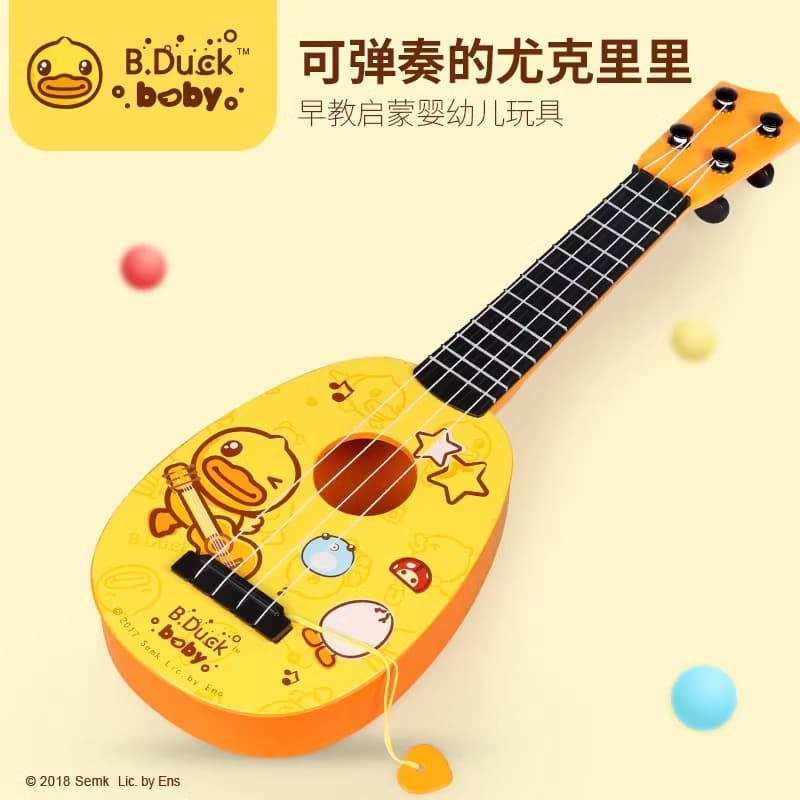 Beifenle ukulele beginner children's guitar playable tunable instrument with synthetic gut strings for girls boys babies.