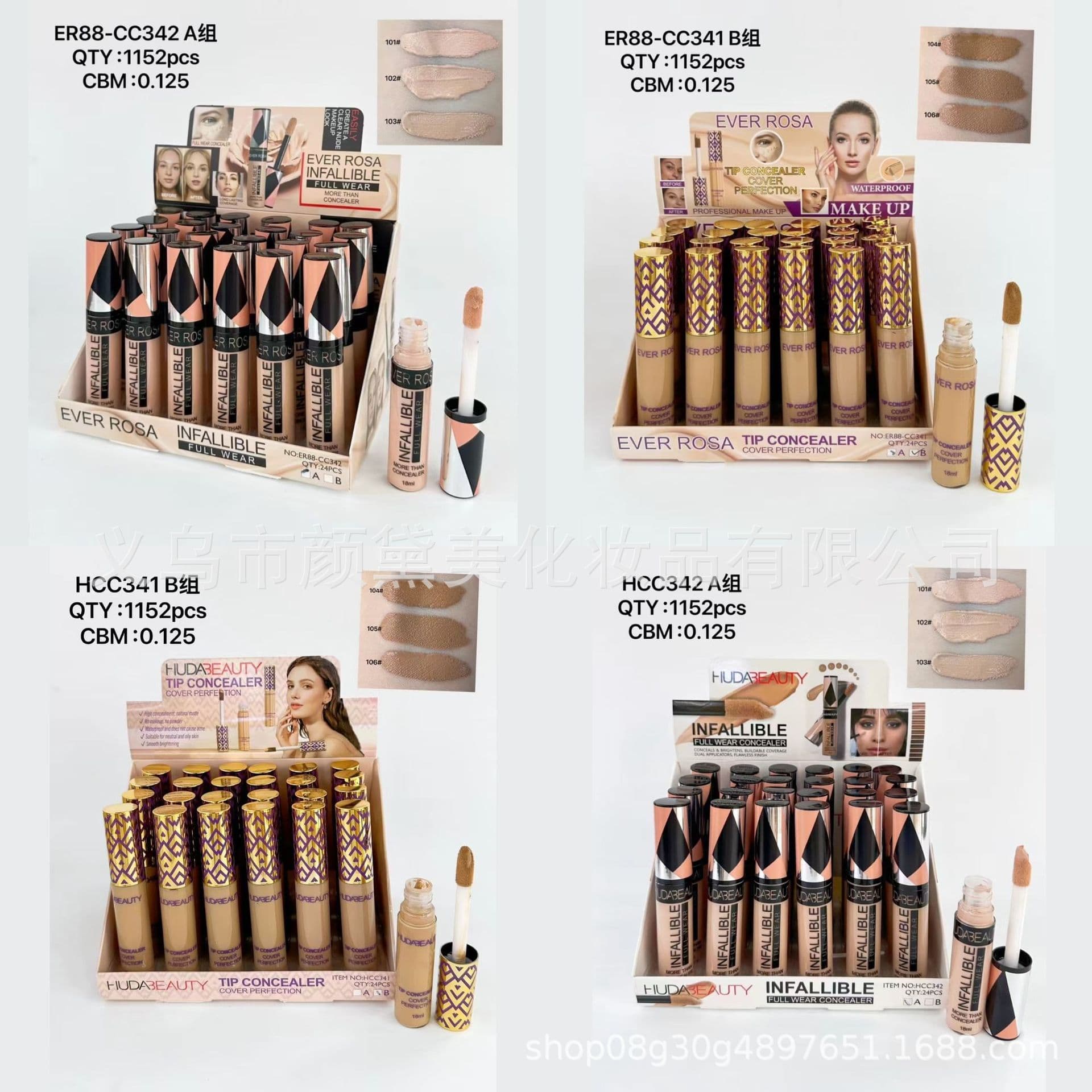 Cross-border Foreign Trade EVER ROSA Makeup Moisturizing Foundation Concealer Long-lasting Sweat-proof Liquid Foundation Beauty Wholesale