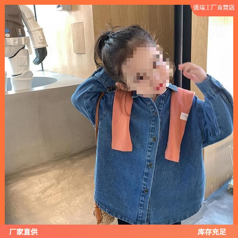 Girls' 2025 Spring Shirt, New Children's Denim Shirt Jacket, Baby Casual Trendy Turn-Down Collar Style