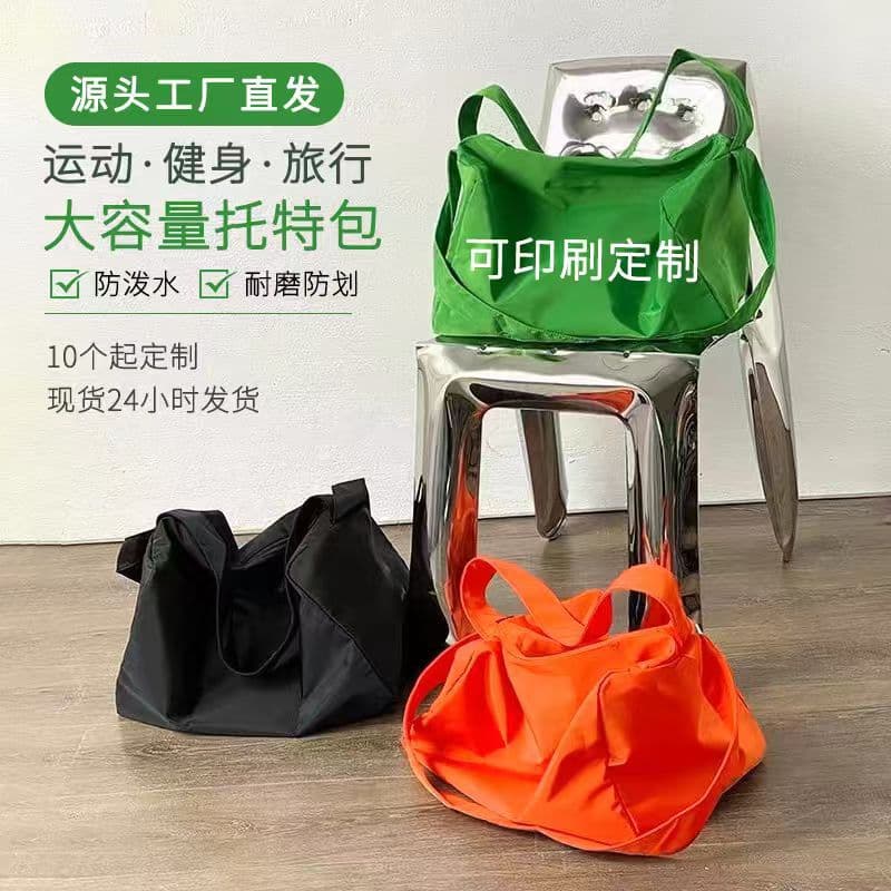 JSB-005 New Casual Simple Fashion Crossbody Bag Sporty Lightweight Shoulder Gym Bag Large Capacity Tote Bag