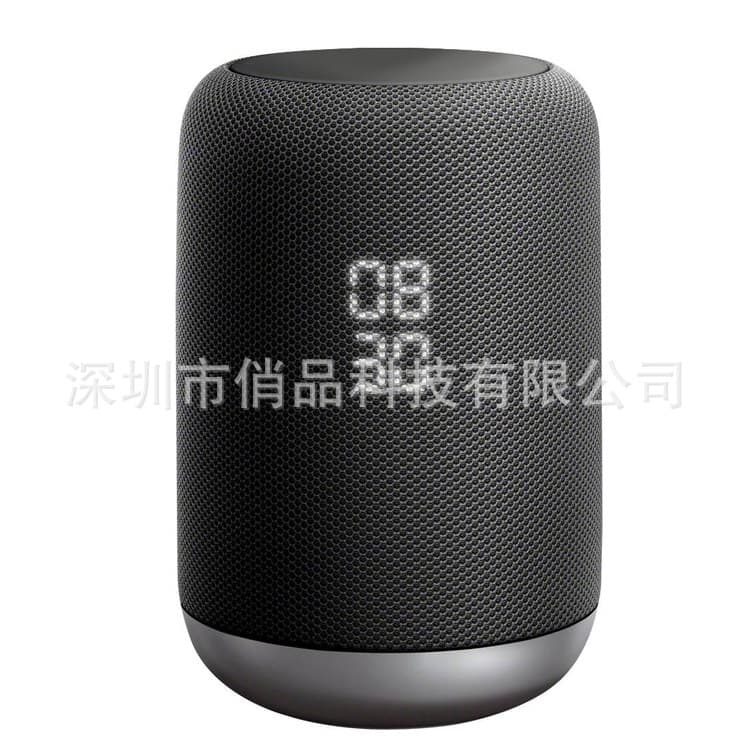 Professional acoustically transparent portable speaker with plastic shell, mesh fabric covering, Bluetooth speaker spray adhesive, hot pressing, and mesh fabric covering.
