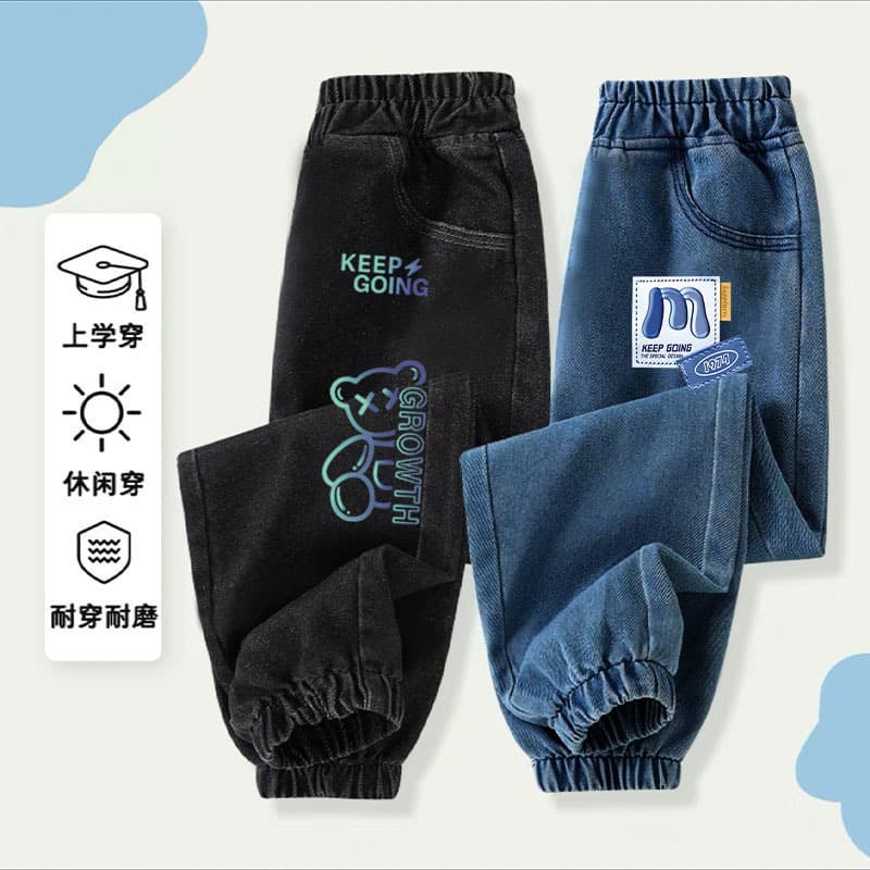 Boys' pants spring and autumn 2026 new children's jeans casual medium and large children's autumn wear thin leg-tie trousers trendy