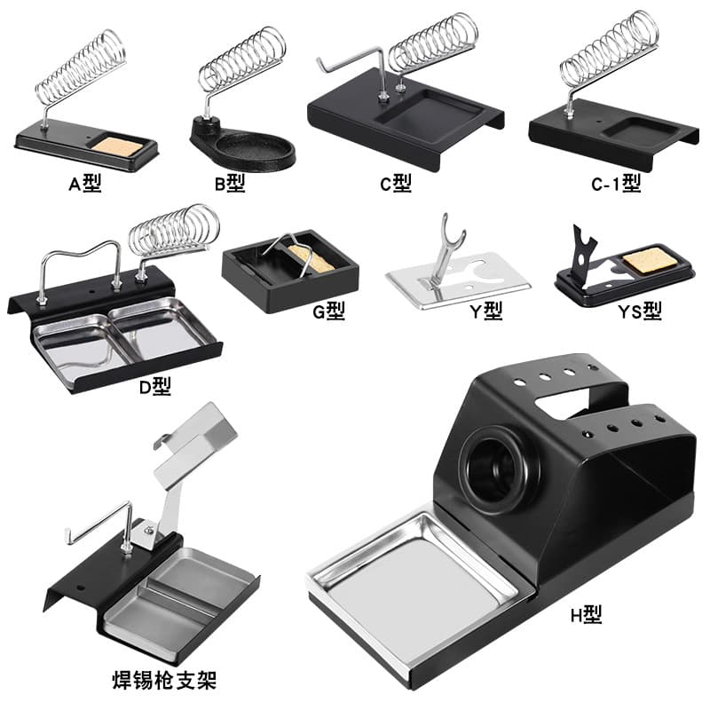 Famous Welder all-metal soldering iron stand, cast iron soldering base, square/round soldering station holder