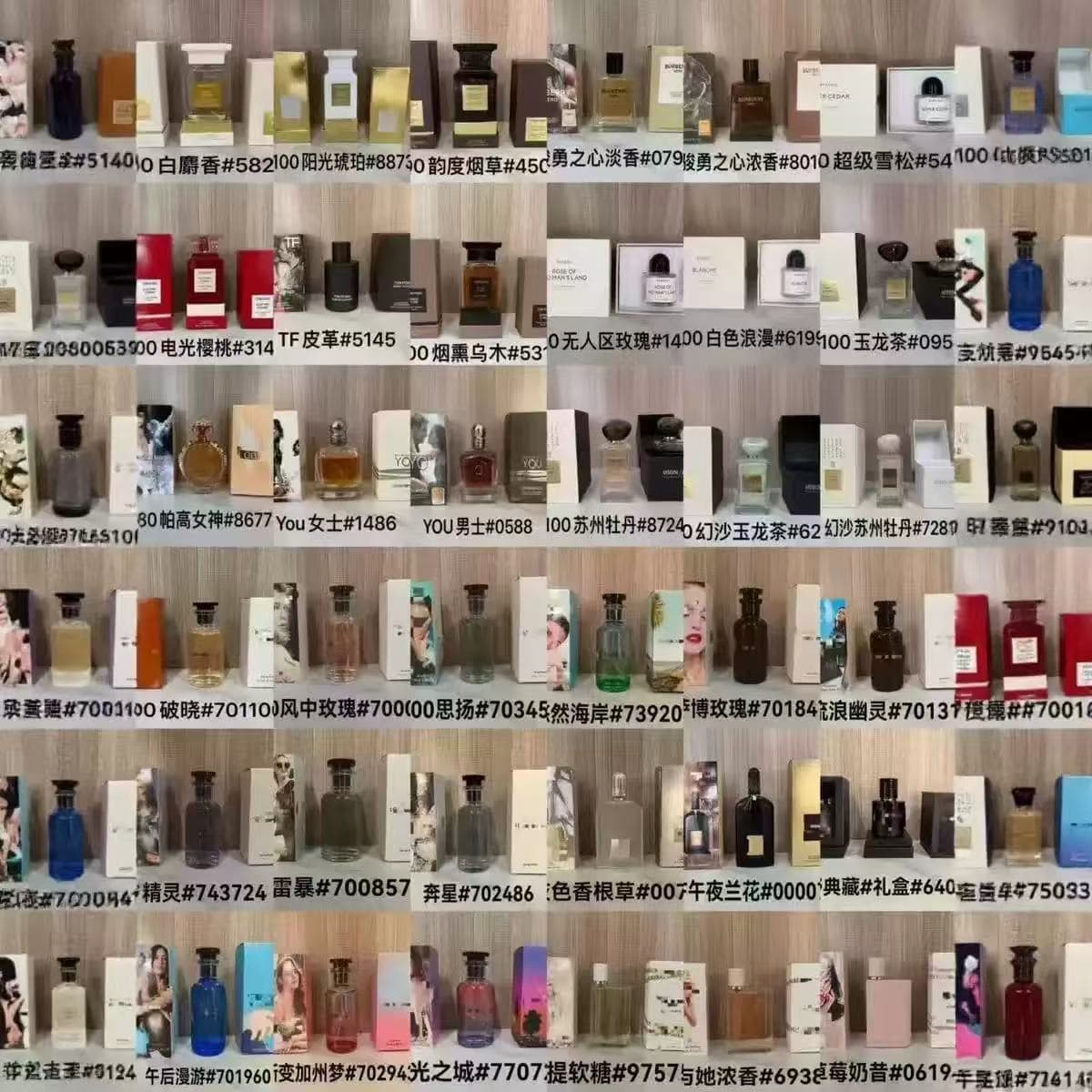 Cross-Border Foreign Trade Perfumes, Big-Name Perfumes, Internet-Famous Perfumes, Chance, Bleu De Chanel, Sauvage, Chanel No. 5, Chanel Chance Eau Fraîche, Chanel Allure Nocturne, Chanel Chance Eau Fraîche No. 5, Chanel Allure Nocturne Eau De Toilette