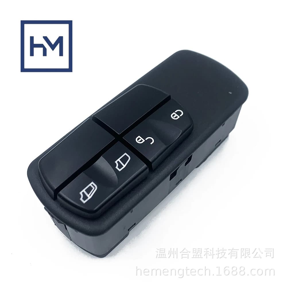 OE: 0055451513 A0045451213 compatible with Mercedes-Benz door lock system switches