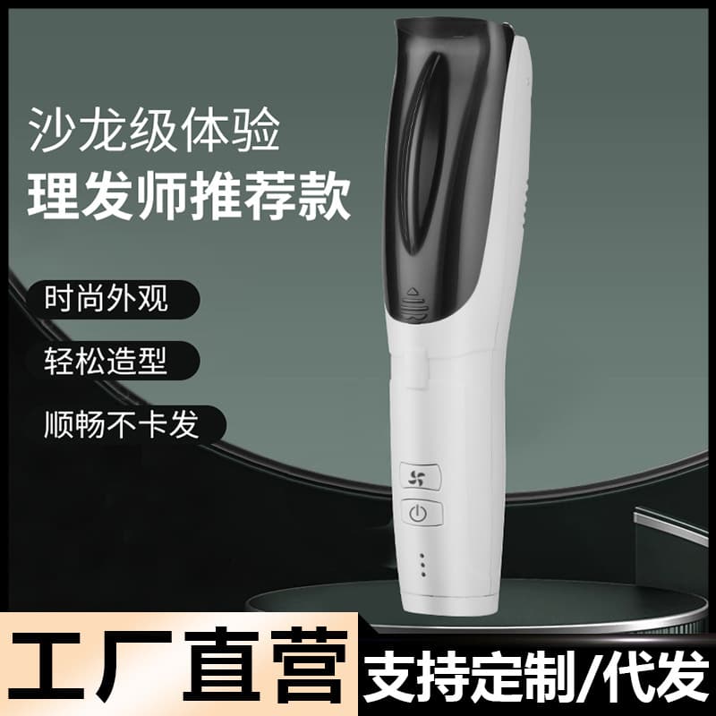 Silent Baby Hair Clipper with Auto Hair Suction, 2-in-1 Haircutting Tool for Newborns and Children's Electric Trimmer