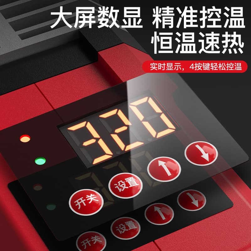 Delixi Electric PPR Pipe Welding Machine Hot Melt Welder High Power Water Pipe Engineering Hot Melt Machine