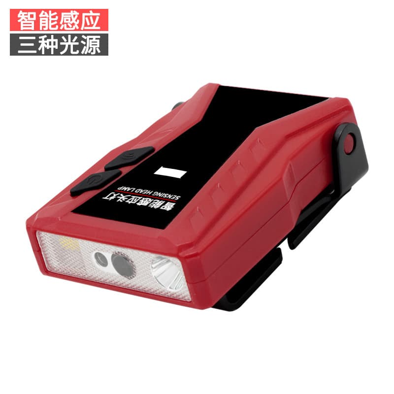 Intelligent LED induction fishing headlight, USB rechargeable hat brim light, red light three-light cap light for night fishing on bait