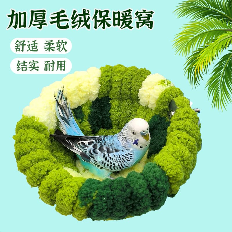 Parrot Autumn Winter Nest Small Bird Winter Nest Bird Nest Plush Nest Sleeping Nest Cotton Nest Winter Thickened Warm Bird Nest