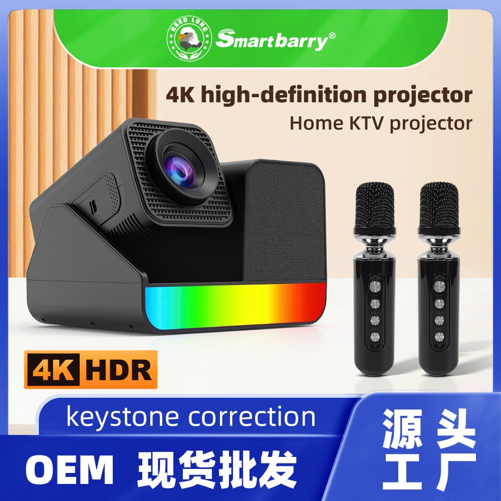 Cross-border New HT36PRO HD Projector Dual Microphone Home KTV Portable HD Bedroom Projector