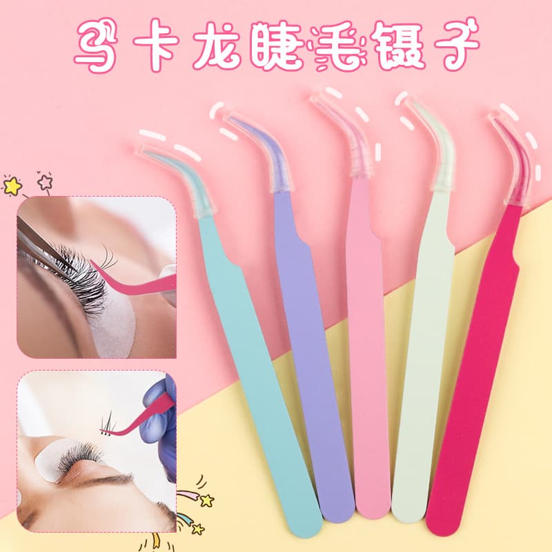 Mini Colorful Cartoon Handbook Tweezers Elbow Clips DIY Tools Beauty Salon Home Convenient Macaron Tweezers