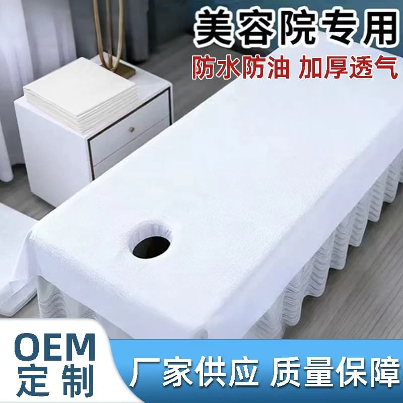 Disposable Bed Sheet for Beauty Salon with Face Hole, Waterproof and Oil-Proof, Thick, Breathable Non-Woven Fabric for Foot Bath and Massage