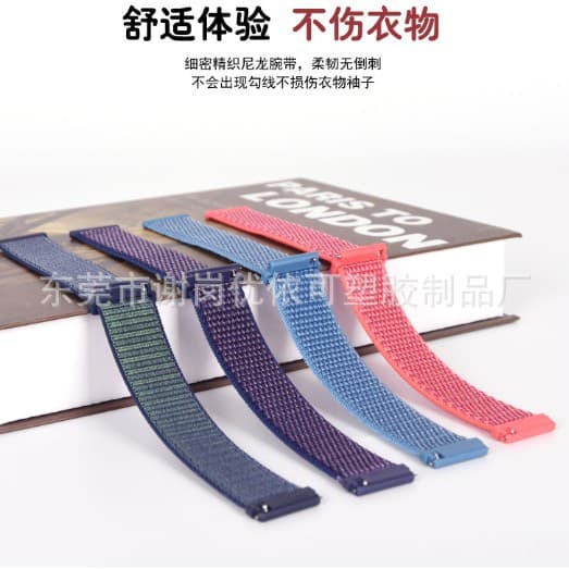 Suitable for Huawei watch gt5/6 watch strap wholesale 22/20mm nylon Velcro Samsung watch7 watch strap