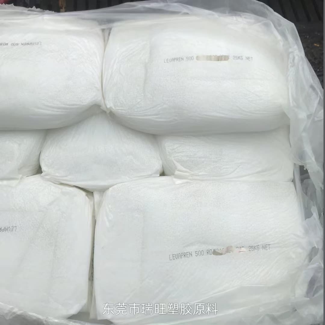 LANXESS EVM Rubber ARLANXEO Levapren 450 High Temperature Resistant Weather Resistant Ozone Resistant