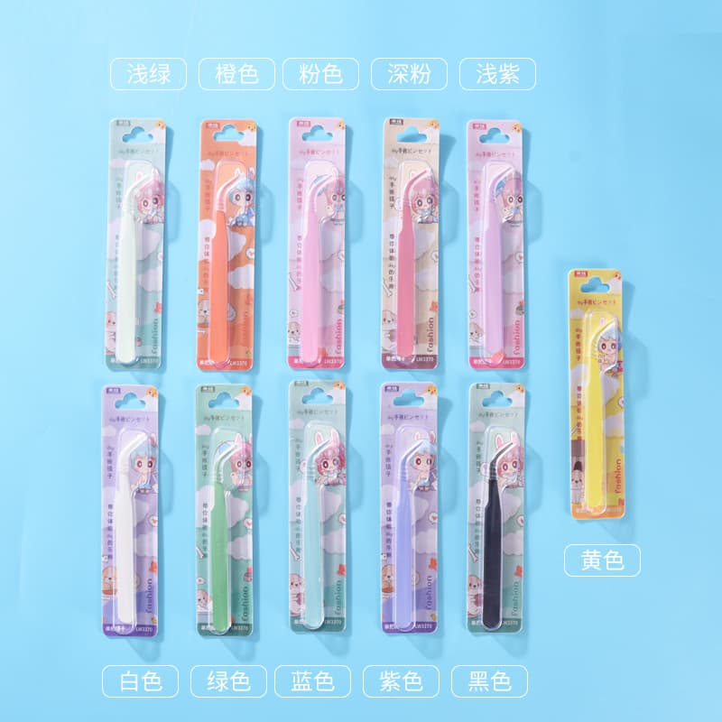 Mini colored cartoon stationery tweezers stainless steel straight tip curved tip clamp DIY with packaging card-making tweezers