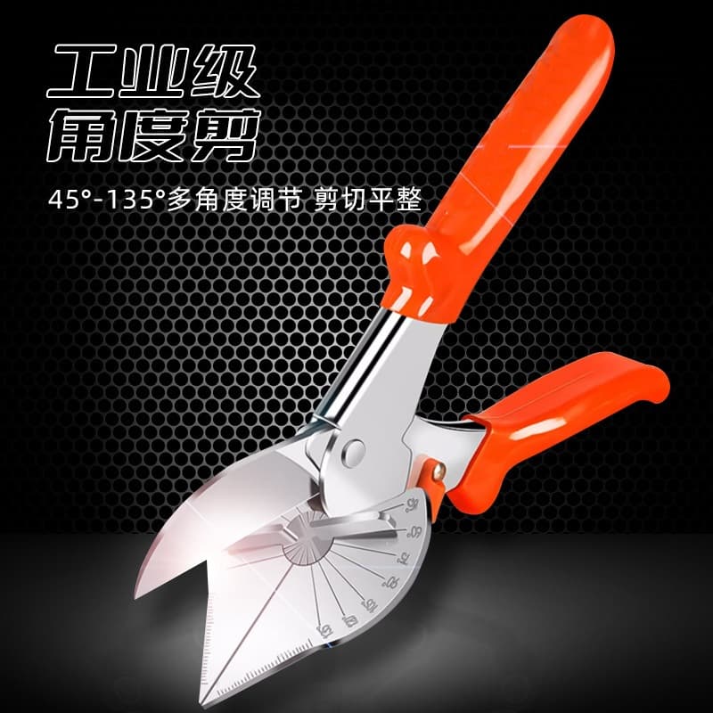 Cable Duct Angle Cutter Scissors for 45°, 90°, Universal Multi-Function U-Shape Edge Trim Woodworking Clip Strip Pliers