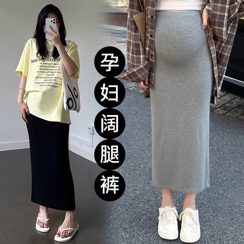 Maternity Half Skirt for Women Summer Lightweight 2025 New Non-Belly Support Plus Size Mid-Length Bodycon Skirt for Expecting Mothers