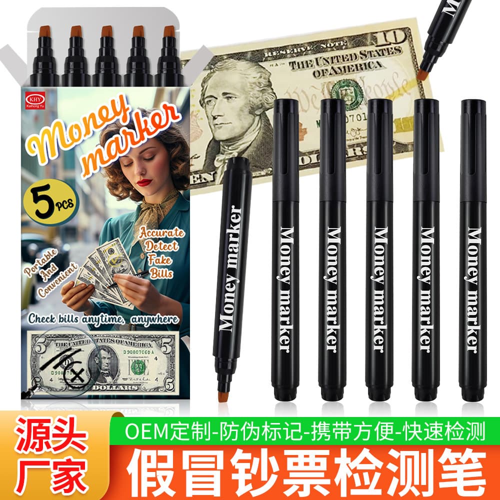 Dollar Bill Detector Pen Fake Money Checking Marking Pen Dollar Line Drawing Currency Tester Office Supplies