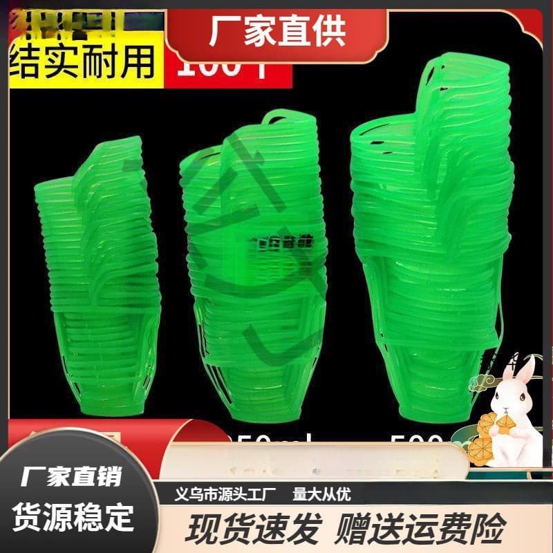 Outpatient Infusion Bottle Net Bag Plastic IV Bag Sleeve Saline Bottle Hanging Net/Net Cover Drip Cover 100/250/500