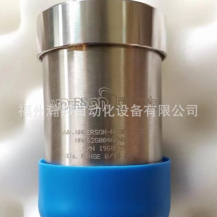 Pressure sensor / HA7356B004013A0 Anderson & Negotiable