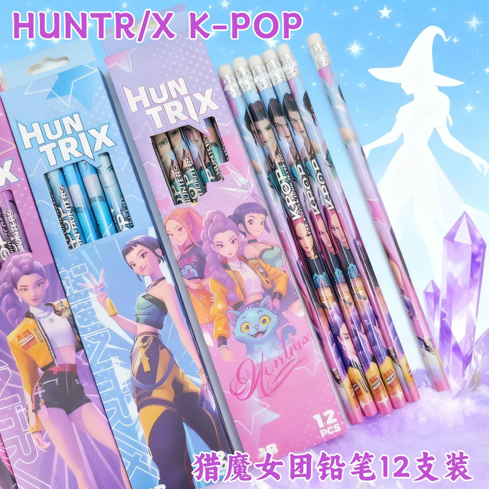 New Cross-border HUNTR/X KPOP Huntress Girl Group 12-Pack Pencils Twelve Pencils Box Set