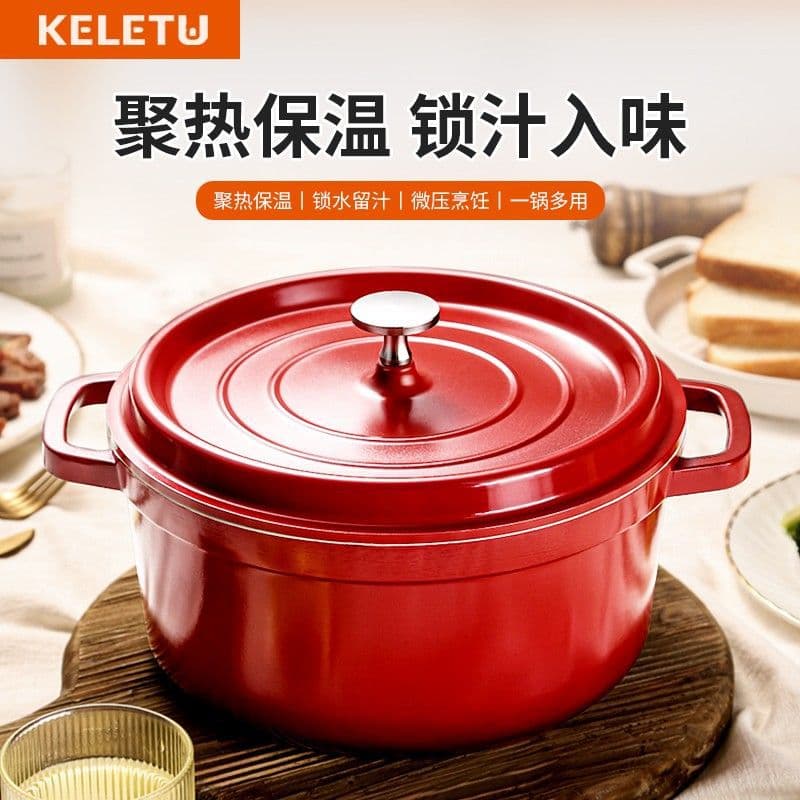 Enamel Pot for Home Use, Gas Stove Ceramic Braising Pot, Stew Pot, Small Casserole, Large Soup Pot, Stewing Pot, Non-Stick Cooker