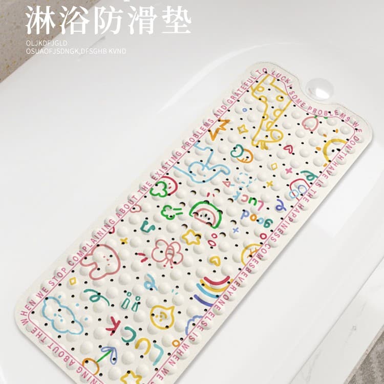 Purchase products Bathroom non-slip floor mat Bathroom bathtub special non-slip floor mat Children's bath wash-free Pvc floor mat