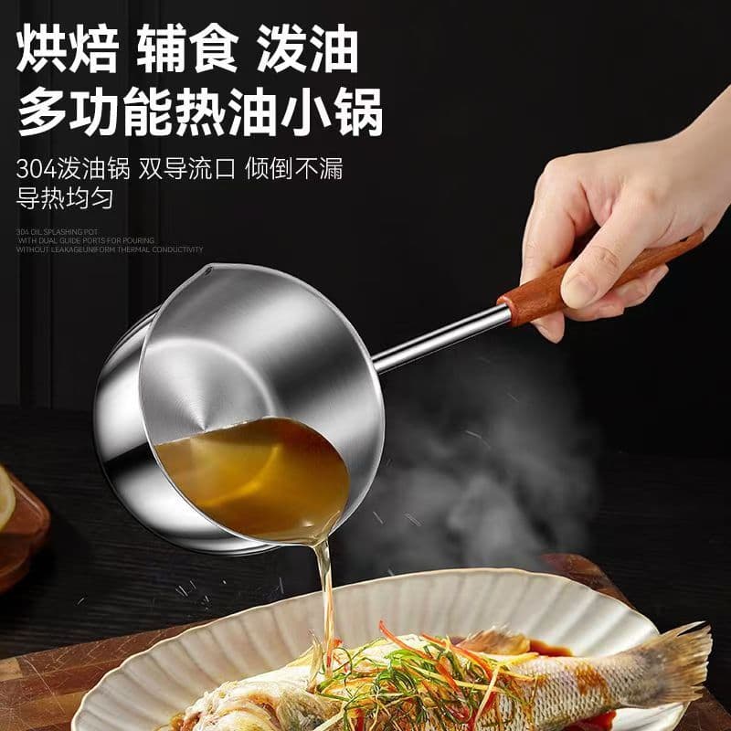 Extra Thick 304 Stainless Steel Long Handle Heat-Resistant Oil Drizzling Small Pot, Household Mini Oil Pouring Universal Ladle