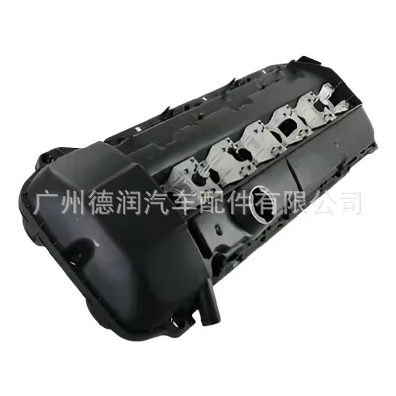 For BMW M54 Engine E38 E39 E46 Z3 E36 X5 E53 Valve Cover 11121432928