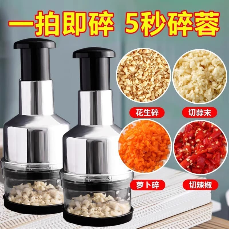 Pat-Press Garlic Press Kitchen Garlic Mincer Manual Crusher Multi-Function Rotating Base Garlic Mincer Tool