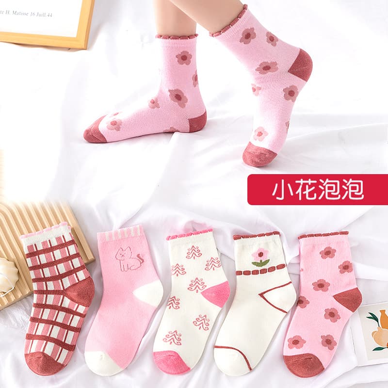 New Kids Socks Boys Summer Thin Mid-Calf Socks Girls Mesh Short Socks Baby Socks Children Socks Wholesale