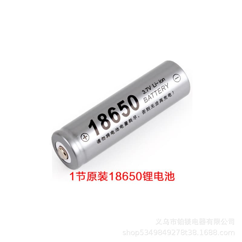Three-Light Source Flashlight Jade Special Identification Lamp High-Brightness Strong Light Rough Stone Jade Jewelry Amber Beeswax UV Lamp