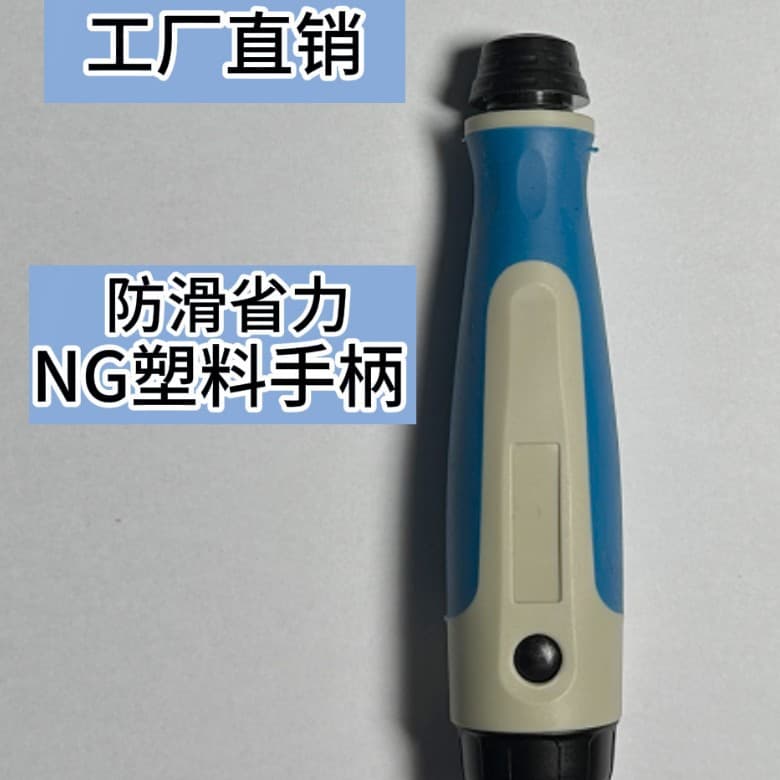 Factory Direct NG1000 Tool Holder Deburring Tool Edge Trimmer