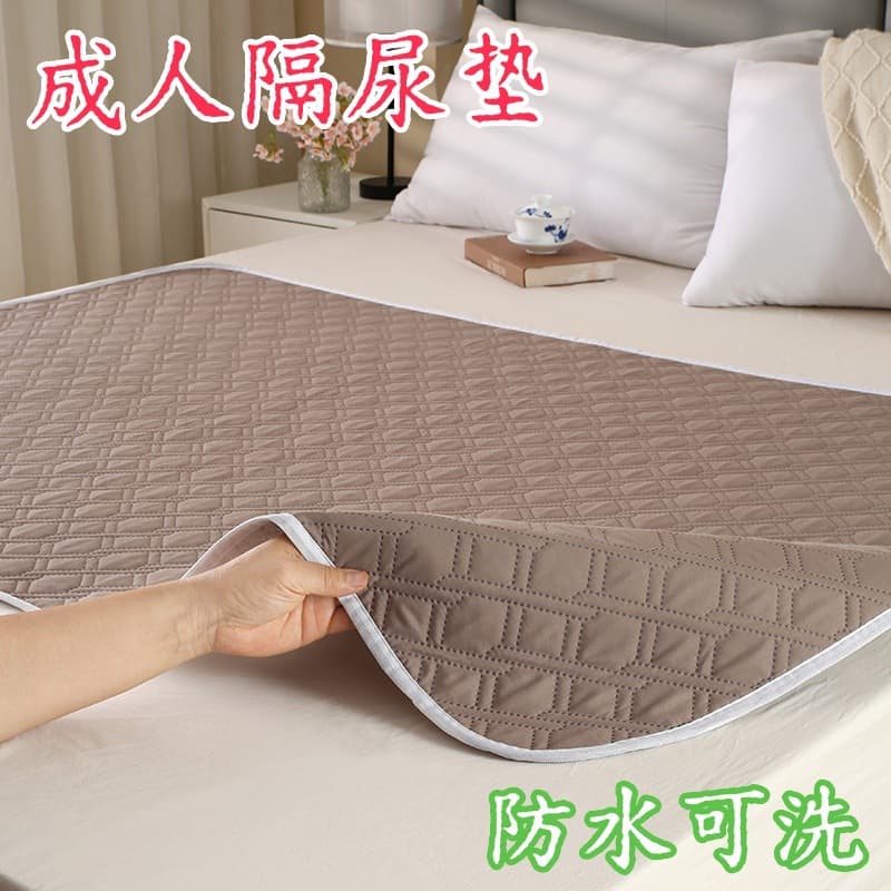 Waterproof Underpad for Elderly, Leak-Proof Adult Care Pad, Non-Slip Mat, Washable, Menstrual Pad for Women