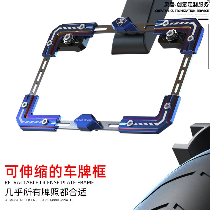 Modification and Decorative Frame for Underbone Motorcycles and Ghost Fire Scooters, Compatible with Suzuki GSX250R Rear Rack