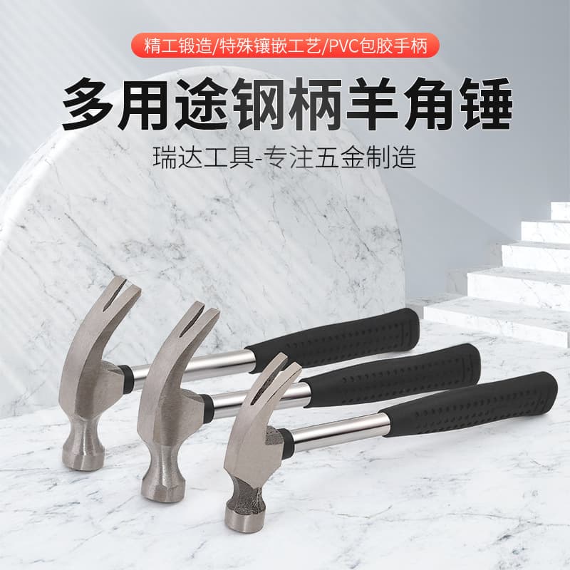 Manufacturer Stock Supply Claw Hammer Steel Pipe Handle Shockproof Carpenter Hammer Household Nail Puller Hammer Mini Small Iron Hammer
