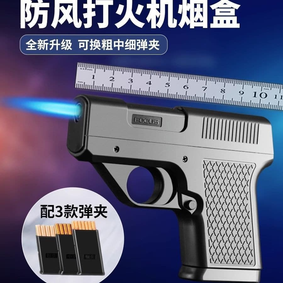 Gun-shaped windproof inflatable lighter cigarette case, personalized and creative pistol-shaped cigarette box, thick, medium and thin, trendy gift for boyfriend.