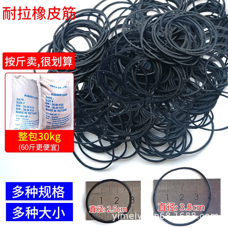 Black Rubber Bands Hair Ties for Salon Use Rubber Bands Bulk for Hair Styling and Makeup