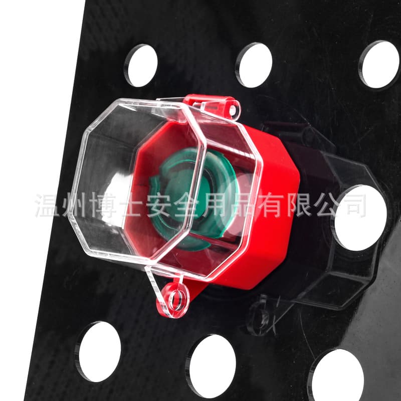 Industrial Safety Lock Electrical Equipment Shutdown Lock Power Switch Lock Emergency Stop Button Protective Cover Wholesale