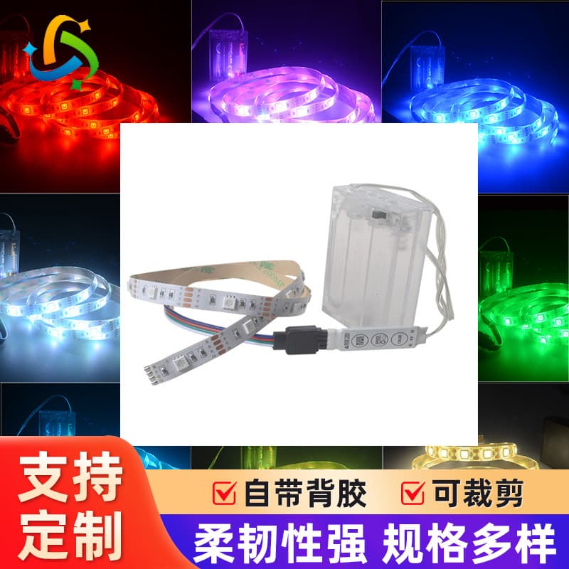 LED Battery Box Light Strip 5V 5050 60 LEDs Mobile Party Furniture Toy LED Strip SMD with Adhesive Backing